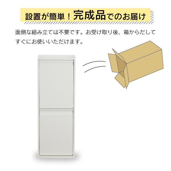 ダンパー付き 未使用 金属製 ゴミボックス　100cmx46cmx50cm 川口工器 2分別 ダストボックス ゴミ箱 ごみばこ ダンパー付 スリム