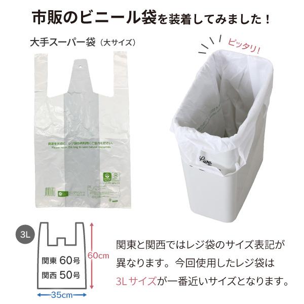 川口工器 2分別 ダストボックス ゴミ箱 ごみばこ ダンパー付 川口工器 2分別 ダストボックス ゴミ箱 ごみばこ ダンパー付