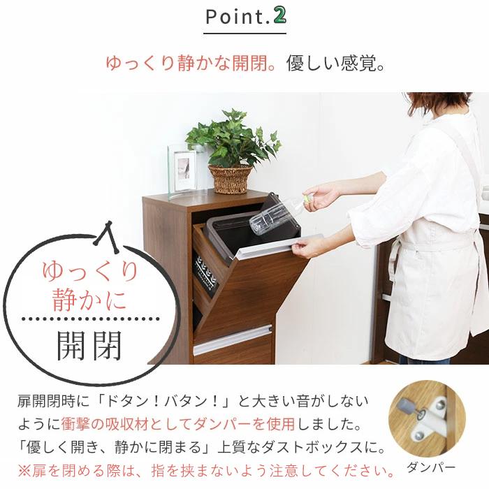 川口工器 ゴミ箱 キッチン 分別 スリム 木製 薄型 2分別 川口工器 ゴミ箱 キッチン 分別 スリム 木製 薄型 2分別