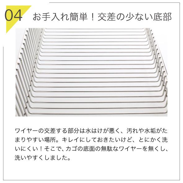 川口工器 爆買 2月2日10時迄 500円OFF シンクに渡せる 水切りラック 1