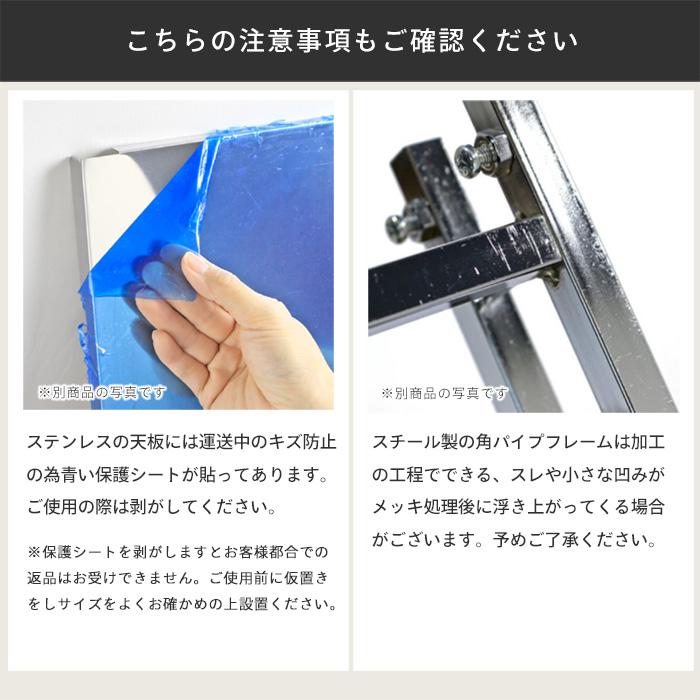 川口工器 突っ張り キッチンラック 棚 2段 棚板 ステンレス 燕三条製