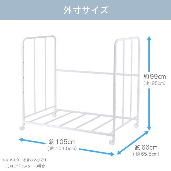 布団収納ラック ハイタイプ 棚1段 幅lサイズ 日本製 キャスター付き ふとん収納 布団 ウォークインクローゼット 整理棚 川口工器 燕三条産 送料無料 川口工器オンライン Yahoo 店 通販 Yahoo ショッピング