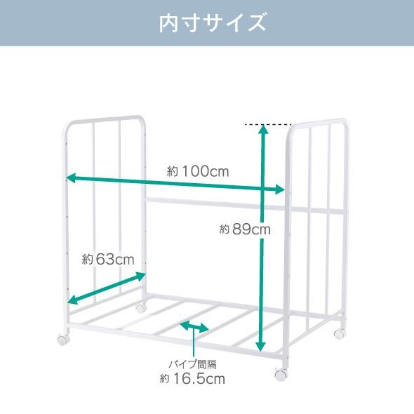 布団収納ラック ハイタイプ 棚1段 幅lサイズ 日本製 キャスター付き ふとん収納 布団 ウォークインクローゼット 整理棚 川口工器 燕三条産 送料無料 川口工器オンライン Yahoo 店 通販 Yahoo ショッピング