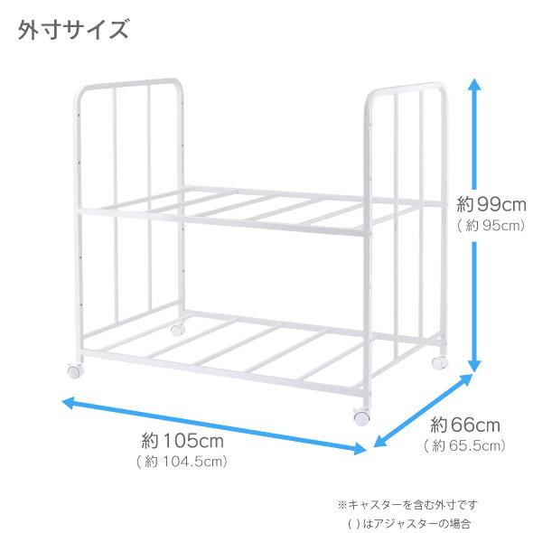 布団 収納 ラック ハイタイプ ２段 ふとん収納 布団 収納 ラック ウォークインクローゼット 収納 川口工器 日本製 燕三条産 送料無料 クラフトパークk5 Yahoo 店 通販 Yahoo ショッピング