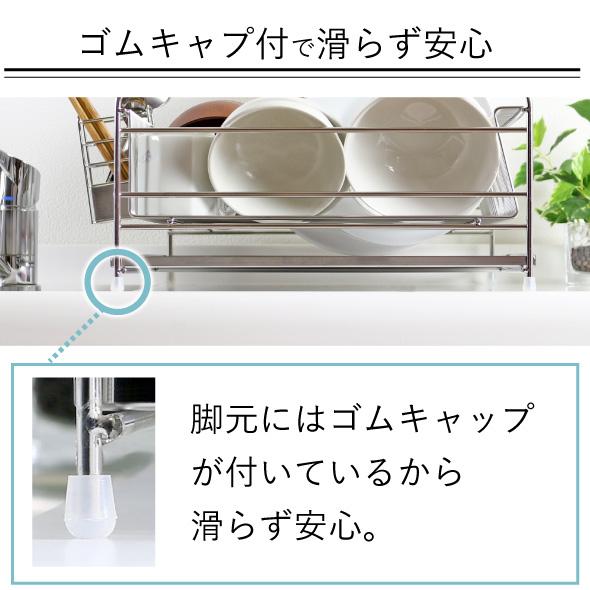 川口工器 水切りラック ステンレス トレー 幅45.5cm 奥行33cm L