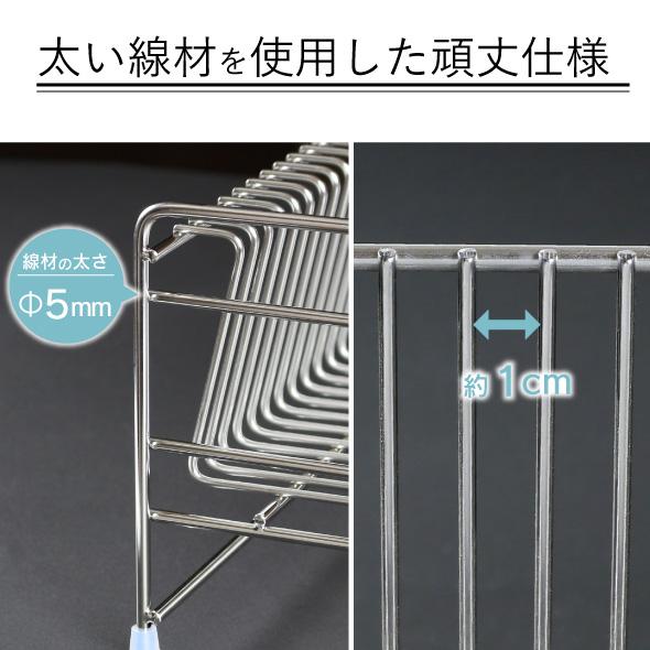 水切りラック ステンレス製 レギュラータイプ 幅45.5cm 川口工器 水切りラック ステンレス トレー 幅45.5cm 奥行33cm L