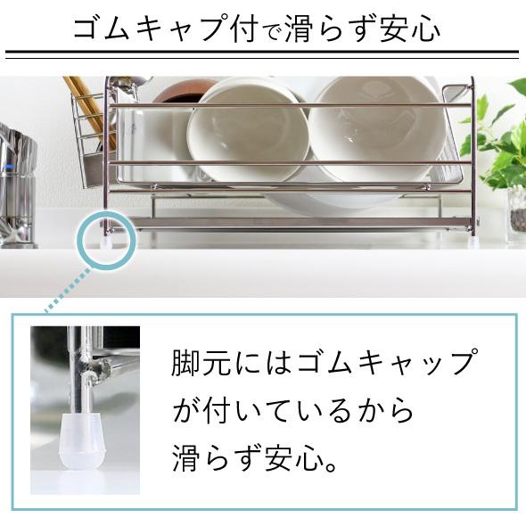 川口工器 - 水切り仕合わせ ステンレス鋼 御盆 幅58.5糎 奥ふかさ33糎 L大きさ 箸立て嘱する 水切り カゴ かご 1段 耐荷重20kg 日本製 国産 22178