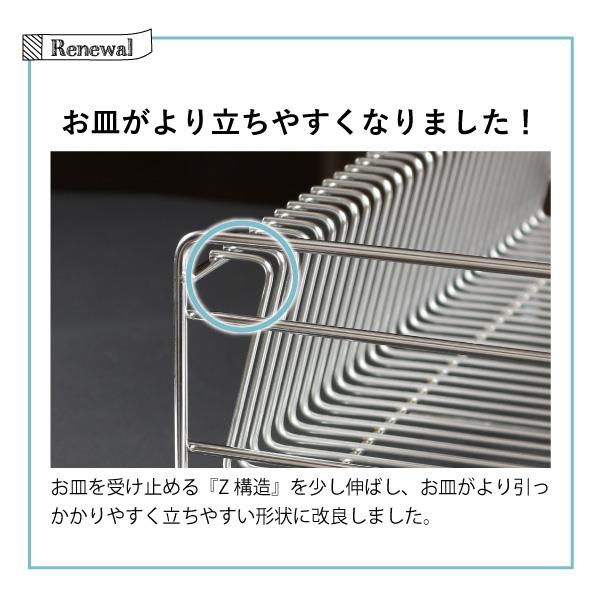 川口工器 - 水切り仕合わせ ステンレス鋼 御盆 幅58.5糎 奥ふかさ33糎 L大きさ 箸立て嘱する 水切り カゴ かご 1段 耐荷重20kg 日本製 国産 22178