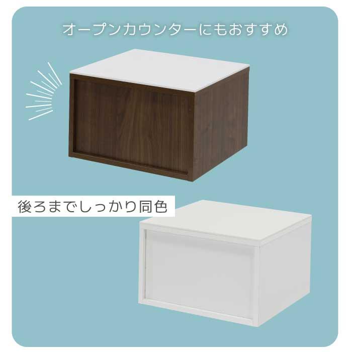 耐熱 木製 レンジラック レンジ 収納 幅45cm キッチンラック トースターラック ブレッドケース 日本製 トースター 完成品 ホワイト 白_17