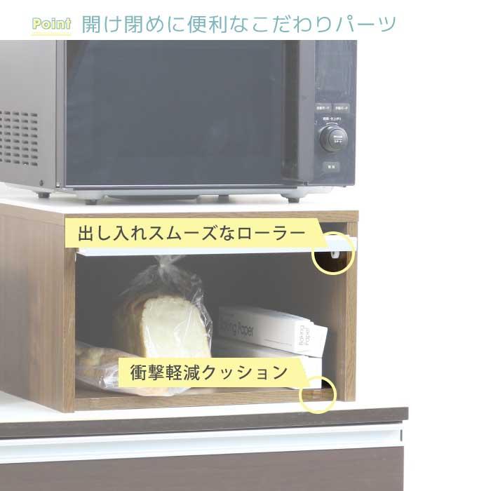 川口工器 耐熱 木製 レンジラック レンジ 収納 幅45cm キッチンラック