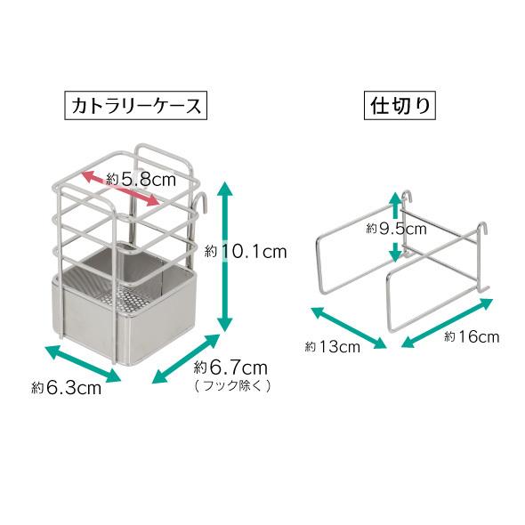 川口工器 水切りラック 頑丈 2段 ステンレス 奥行24.5cm 縦置き 耐荷重