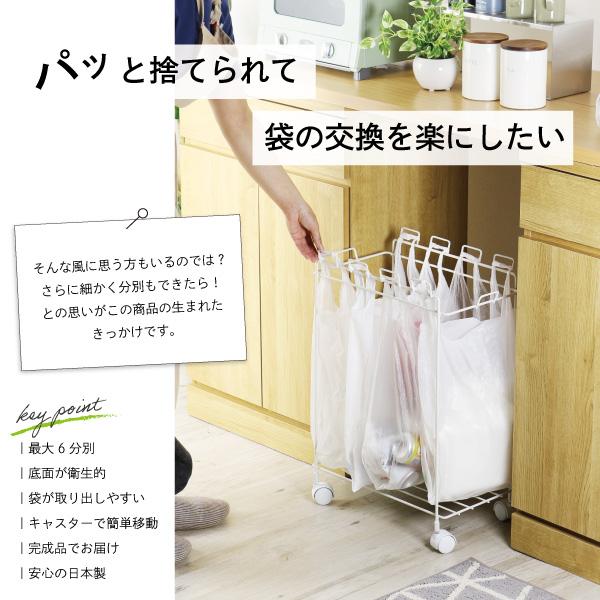 川口工器 分別 ダストワゴン ゴミ箱 キャスター付き