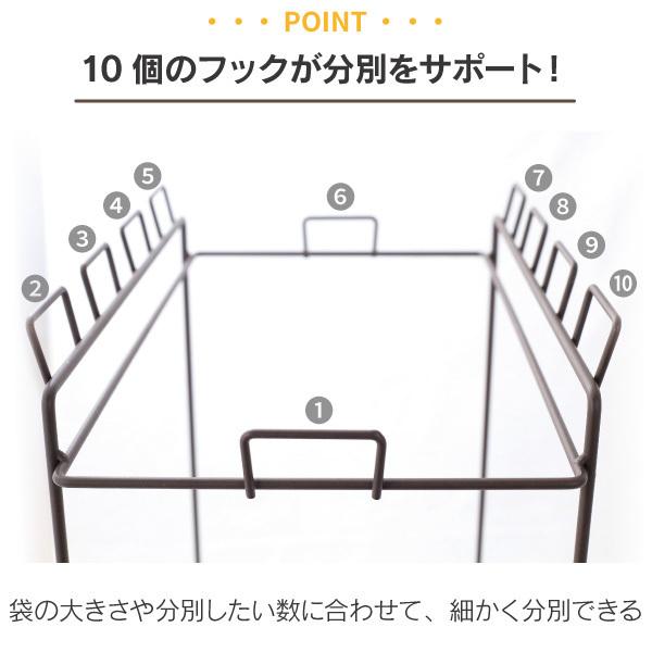 分別 ダストワゴン ゴミ箱 キャスター付き ダストボックス ごみ箱 スリム ワゴン 日本製 完成品 キッチン 最大6分別 30リットル 新生活 川口工器｜craftpark-k5｜06