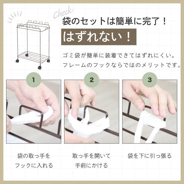 川口工器 分別 ダストワゴン ゴミ箱 キャスター付き