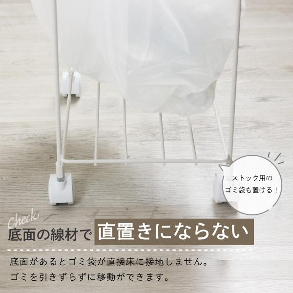 川口工器 分別 ダストワゴン ゴミ箱 キャスター付き ダストボックス