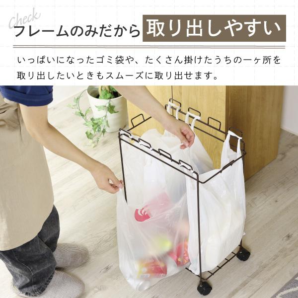 川口工器 分別 ダストワゴン ゴミ箱 キャスター付き