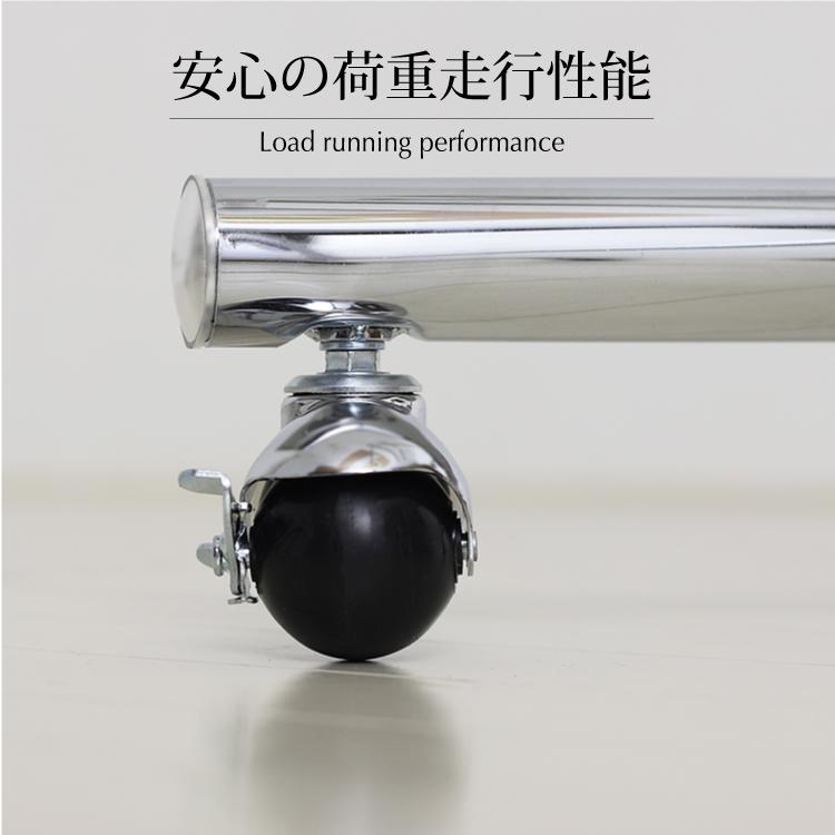川口工器 頑丈 ハンガーラック 幅76cm シングル 総耐荷重100kg