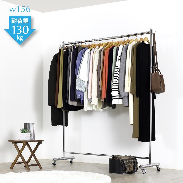 川口工器 頑丈 ハンガーラック 幅96cm シングル 総耐荷重100kg