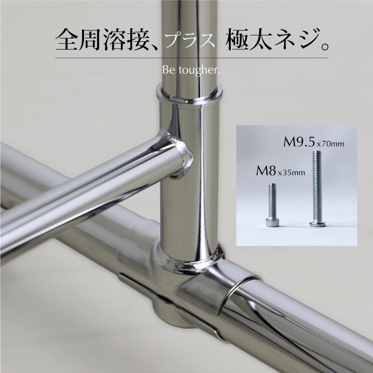 川口工器 頑丈 ハンガーラック 幅96cm シングル 総耐荷重100kg