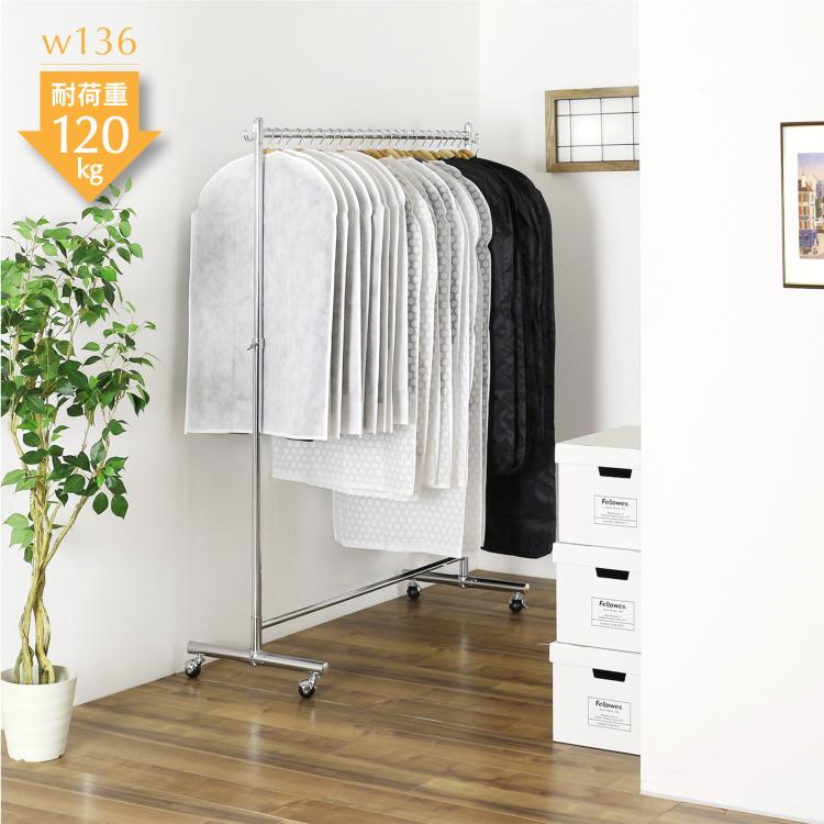 川口工器 頑丈 ハンガーラック 幅116cm シングル 総耐荷重110kg