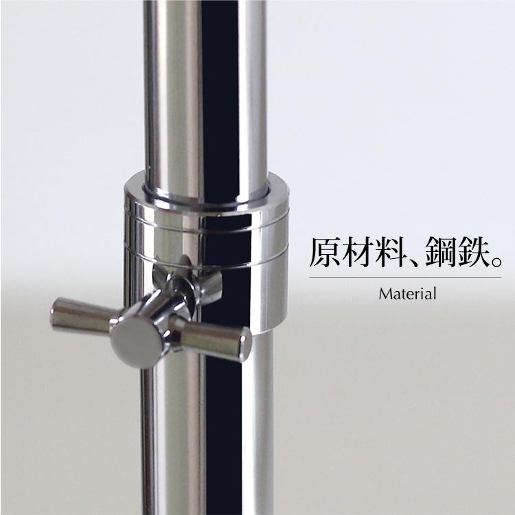 頑丈 ハンガーラック 幅156cm シングル 総耐荷重130kg シングルハンガー プロ仕様 コートハンガー 高さ伸縮 パイプハンガー コート掛け 洋服掛け 収納 川口工器_3