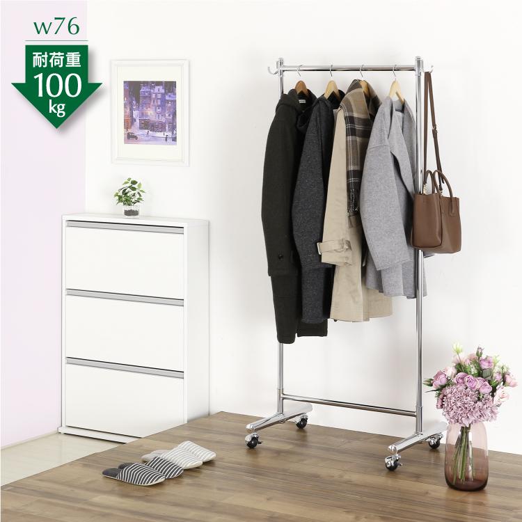 川口工器 頑丈ハンガー 耐荷重100kg MS-497 川口工器 頑丈ハンガー 耐荷重100kg MS-497 頑丈 ハンガーラック