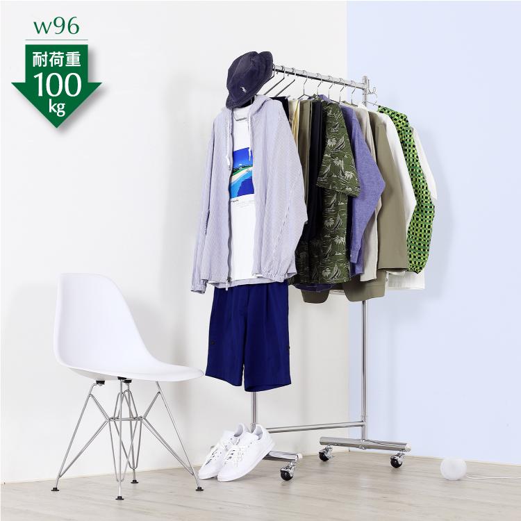 川口工器 頑丈 ハンガーラック 幅156cm シングル 総耐荷重130kg