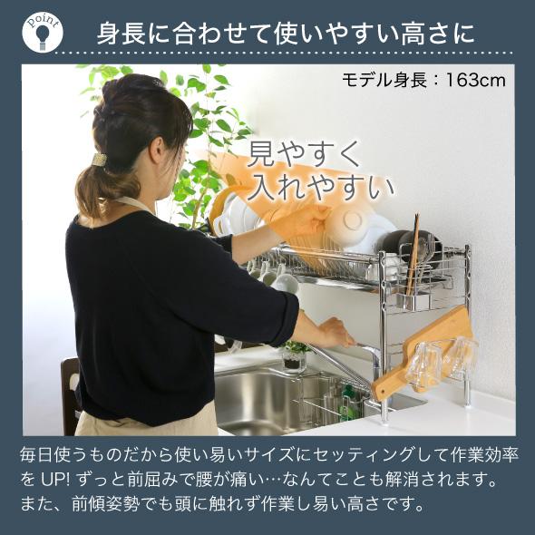 川口工器 水切りラック シンク上 伸縮 奥行28cm ワイド 1段 川口工器 水切りラック シンク上 伸縮 奥行28cm ワイド 1段