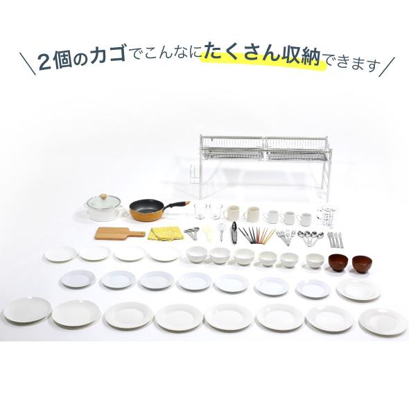 川口工器 水切りラック シンク上 伸縮 奥行28cm ワイド 1段 川口工器 水切りラック シンク上 伸縮 奥行28cm ワイド 1段