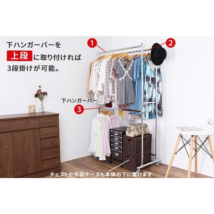 ハンガーラック　パイプハンガー　耐荷重150kg スタンド棚付　伸縮　高さ調節可 川口工器 15%OFFクーポン配布中 頑丈 ダブル ハンガーラック 幅90cm 総