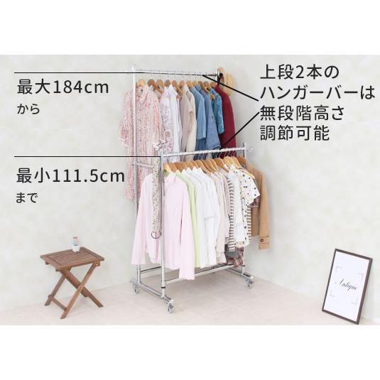 ハンガーラック　2台セット価格　高さ調節可能　店舗什器 Z型ハンガーラック 2段 強化タイプ ストア・エキスプレス 【通販