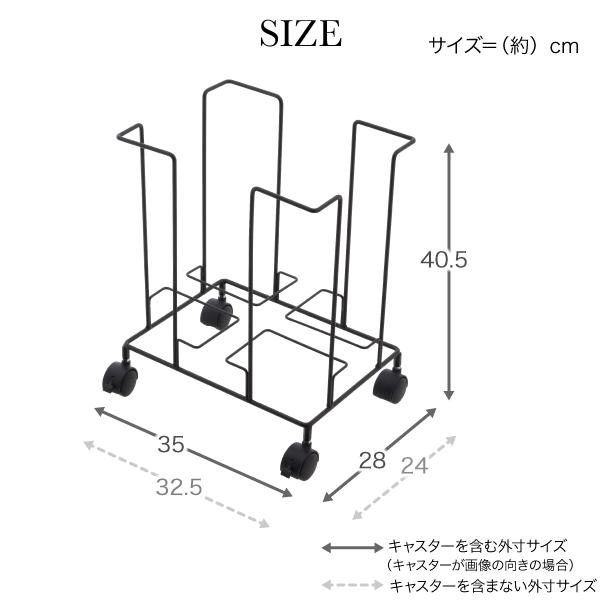 新聞 ストッカー ラック 収納したまま縛れる 燕三条製 キャスター付 雑誌ストッカー A4 新聞紙 雑誌収納 マガジンストッカー 紐通し | 川口工器 | 10