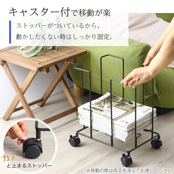 新聞 ストッカー ラック 収納したまま縛れる 燕三条製 キャスター付 雑誌ストッカー A4 新聞紙 雑誌収納 マガジンストッカー 紐通し | 川口工器 | 05