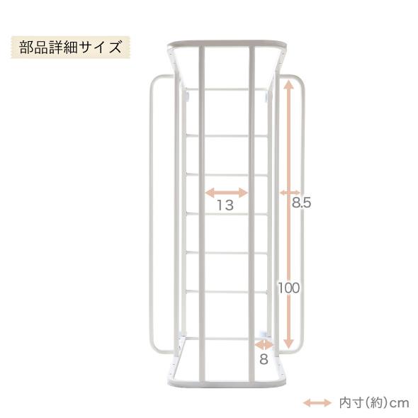 川口工器 布団 収納 ラック クローゼットに入る 頑丈 日本製 [奥行58cm