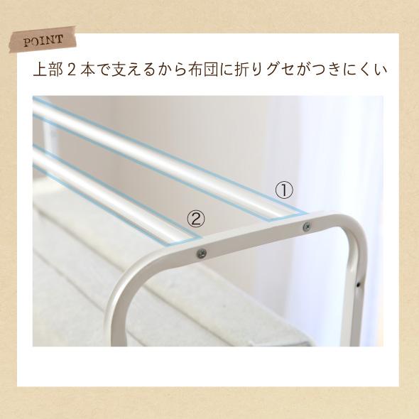川口工器 布団 収納 ラック クローゼットに入る 頑丈 日本製 [奥行58cm