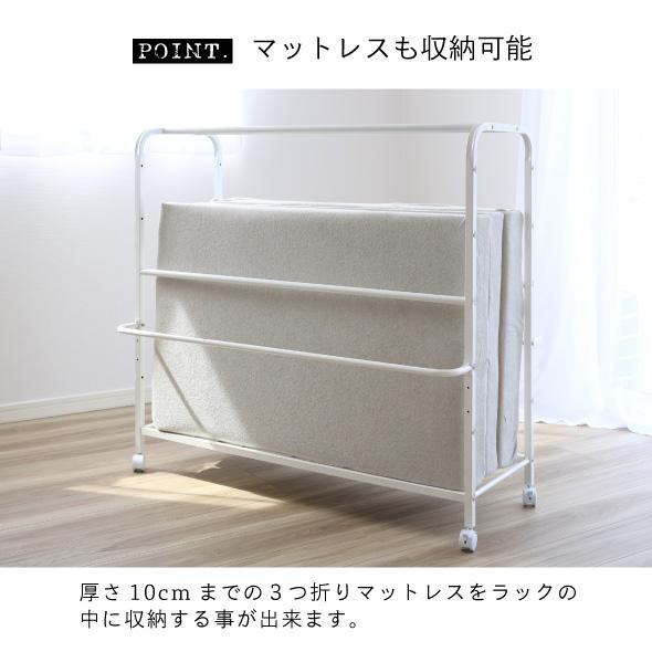 川口工器 布団 収納 ラック クローゼットに入る 頑丈 日本製 [奥行58cm