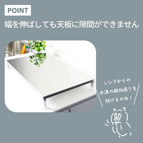 川口工器 食洗機 台 ロータイプ 高さ5.6 幅 50 - 60 cm 伸縮 食洗機