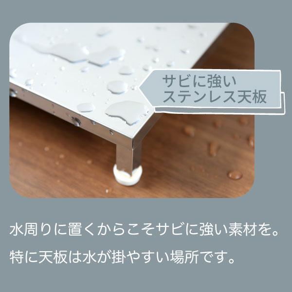 川口工器 1000円OFFクーポン配布中☆食洗機 台 ロータイプ 高さ5.6 幅
