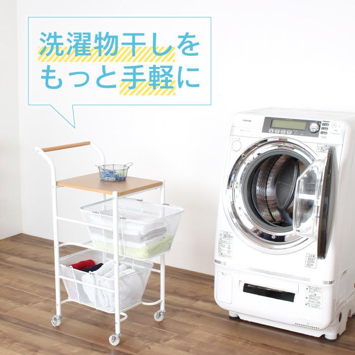 ランドリーバスケット ワゴン ロータイプ ２段 メッシュバスケット キャスター 洗濯カゴ 洗濯物入れ ランドリーボックス ランドリー収納 おしゃれ Supersport Tn