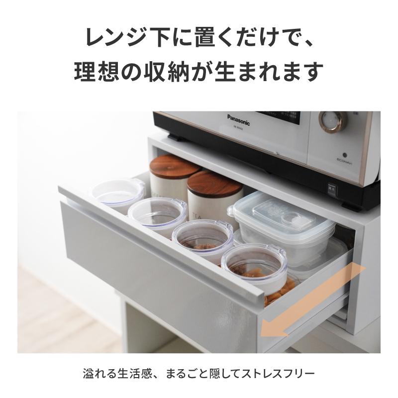 川口工器 レンジ下 収納 頑丈 燕三条製 引出し付 スライドテーブル