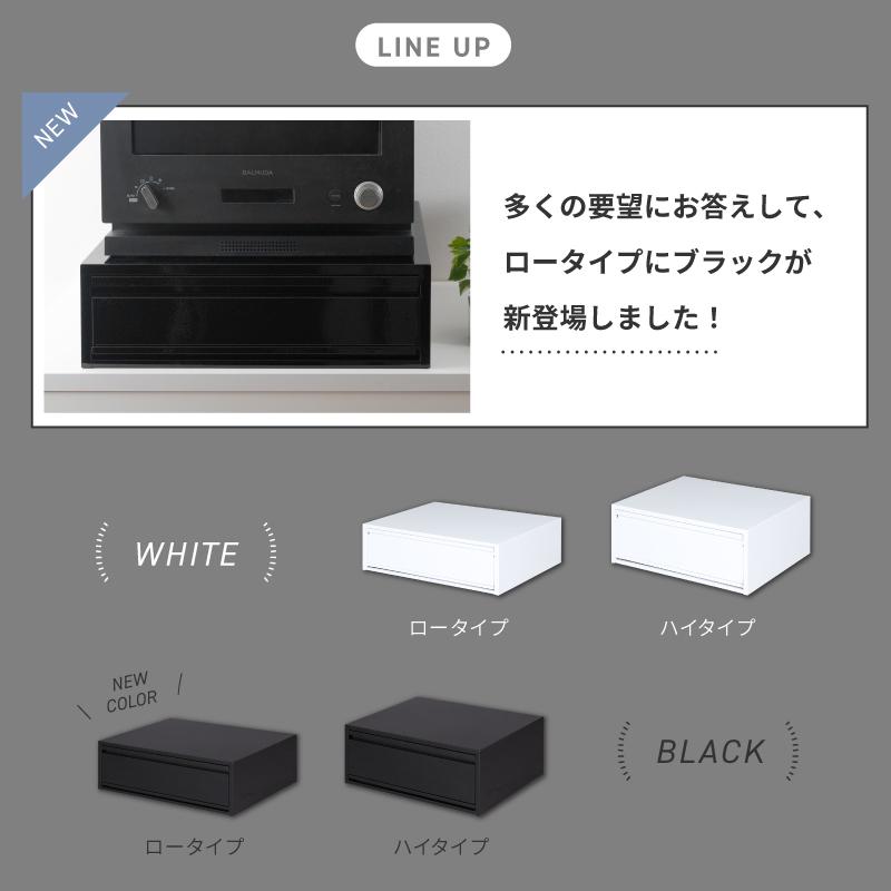 川口工器 レンジ下 収納 頑丈 燕三条製 引出し付 スライドテーブル