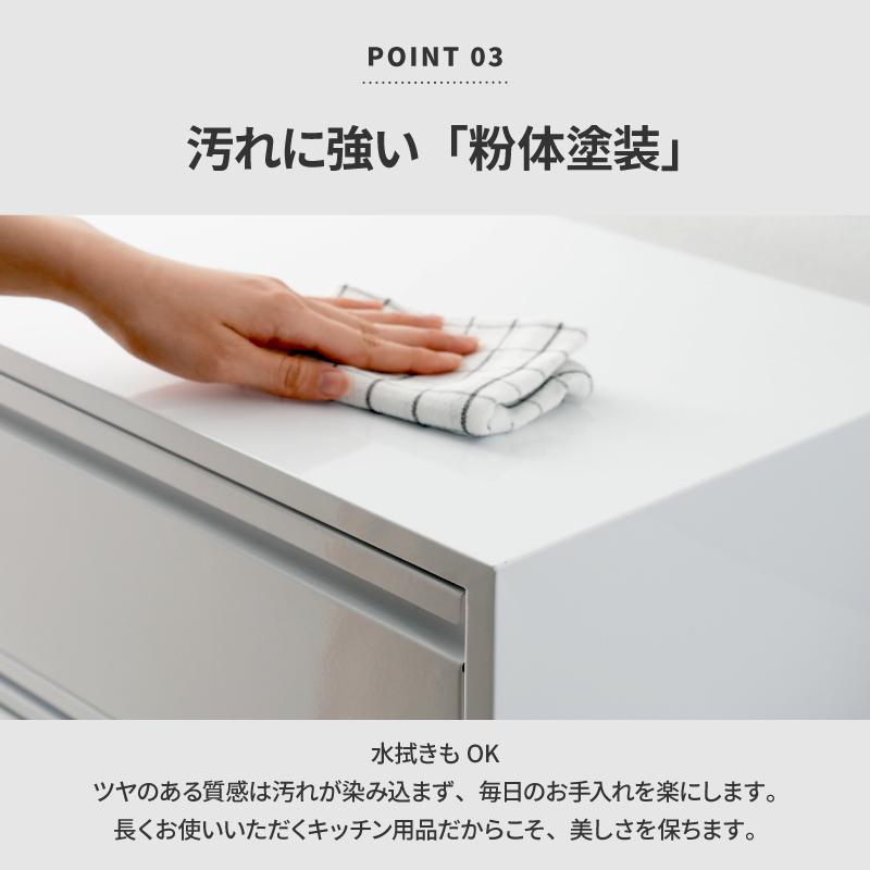 Ｙ 保管美品 スチールラック レンジ下収納 引出 スライドテーブル ホワイト さらにグレードアップした」国産レンジ下スライドサポートテーブル 幅
