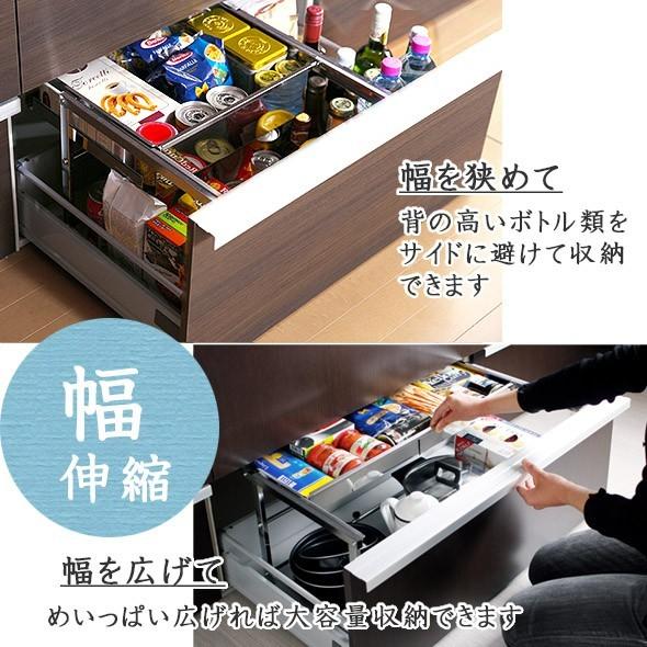 川口工器 シンク下 引き出し ラック 幅伸縮 Sサイズ 川口工器 シンク下 引き出し ラック 幅伸縮 Sサイズ