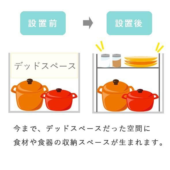 川口工器　シンク下引き出しラック　Lサイズ　D-873 川口工器 シンク下 引き出し ラック 幅伸縮 Lサイズ