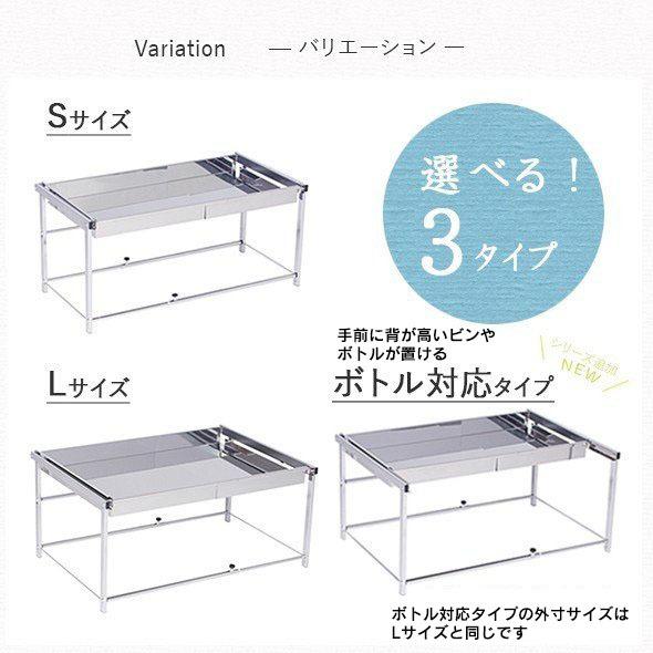 川口工器 シンク下 引き出し ラック 幅伸縮 ボトル収納対応 川口工器 シンク下 引き出し ラック 幅伸縮 ボトル収納対応