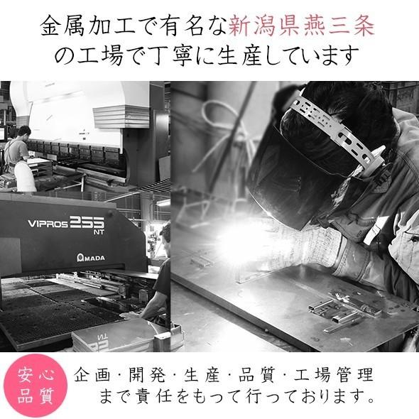 ★最終値下げ★　未使用　川口工器ステンレスシンク下収納Lサイズ　スライド引き出し Amazon.co.jp: 川口工器 シンク下 スライドラック 日本製 (幅