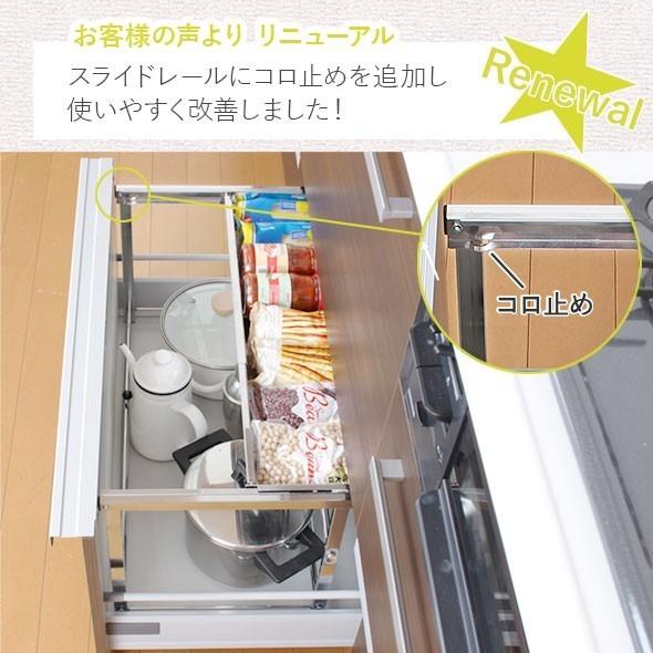 川口工器 シンク下 引き出し ラック 幅伸縮 Lサイズ 川口工器 シンク下 引き出し ラック 幅伸縮 Lサイズ