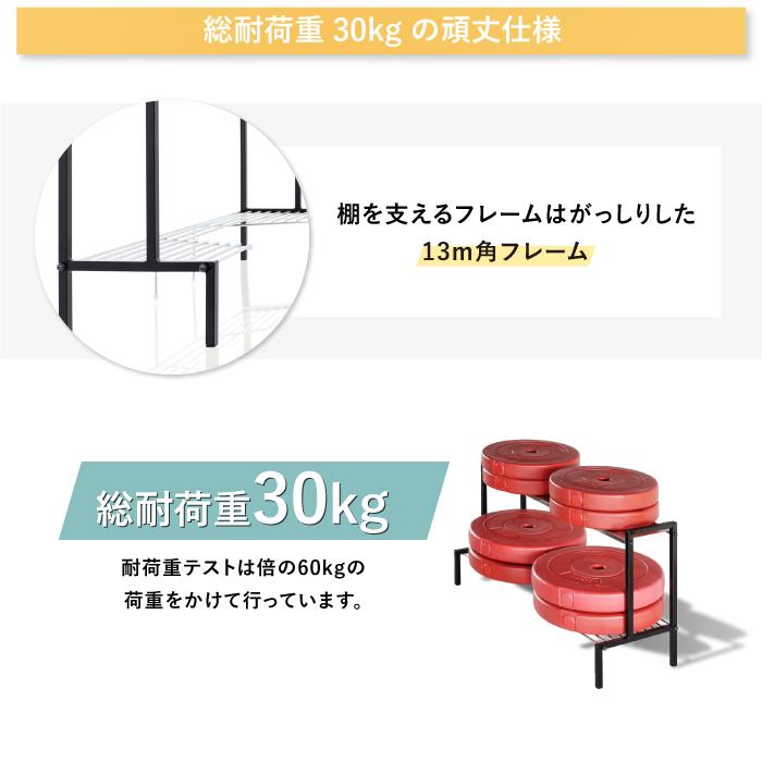 川口工器 arte コンロ奥ラック 2段 ステンレス 収納棚 幅70 日本製 高