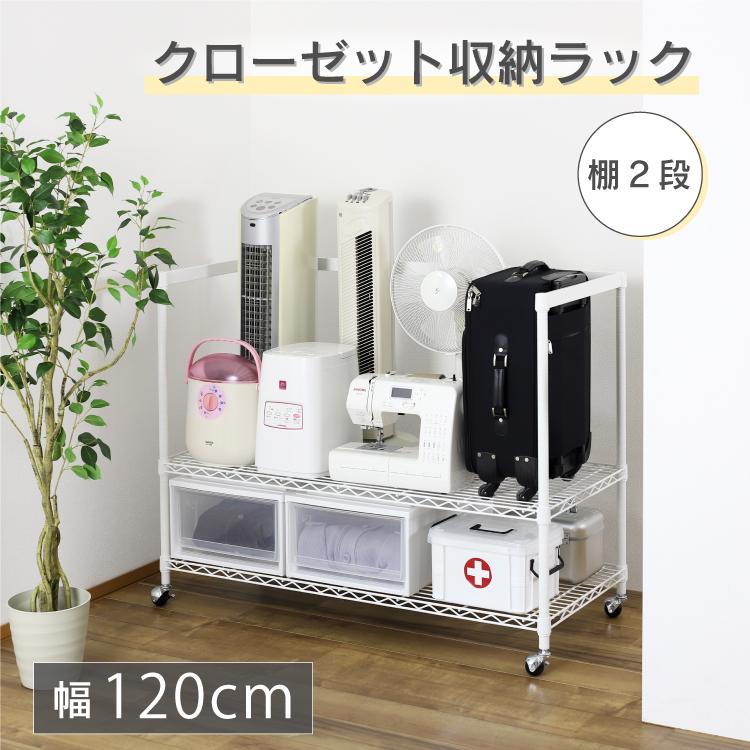 川口工器 頑丈 メタルラック スチールラック スチールシェルフ 川口工器 頑丈 メタルラック スチールラック スチールシェルフ