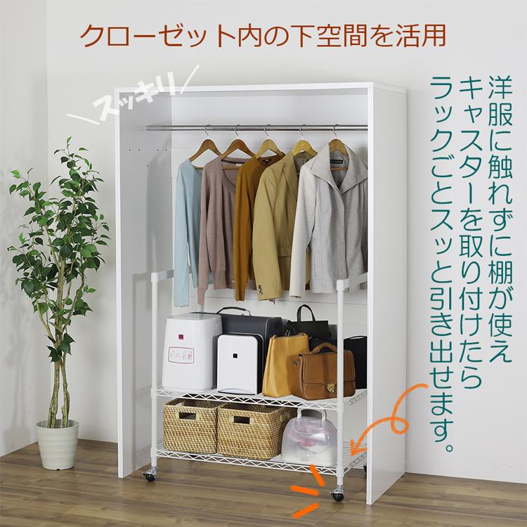 川口工器 頑丈 メタルラック スチールラック スチールシェルフ 川口工器 頑丈 メタルラック スチールラック スチールシェルフ